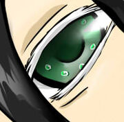 Hello's eye