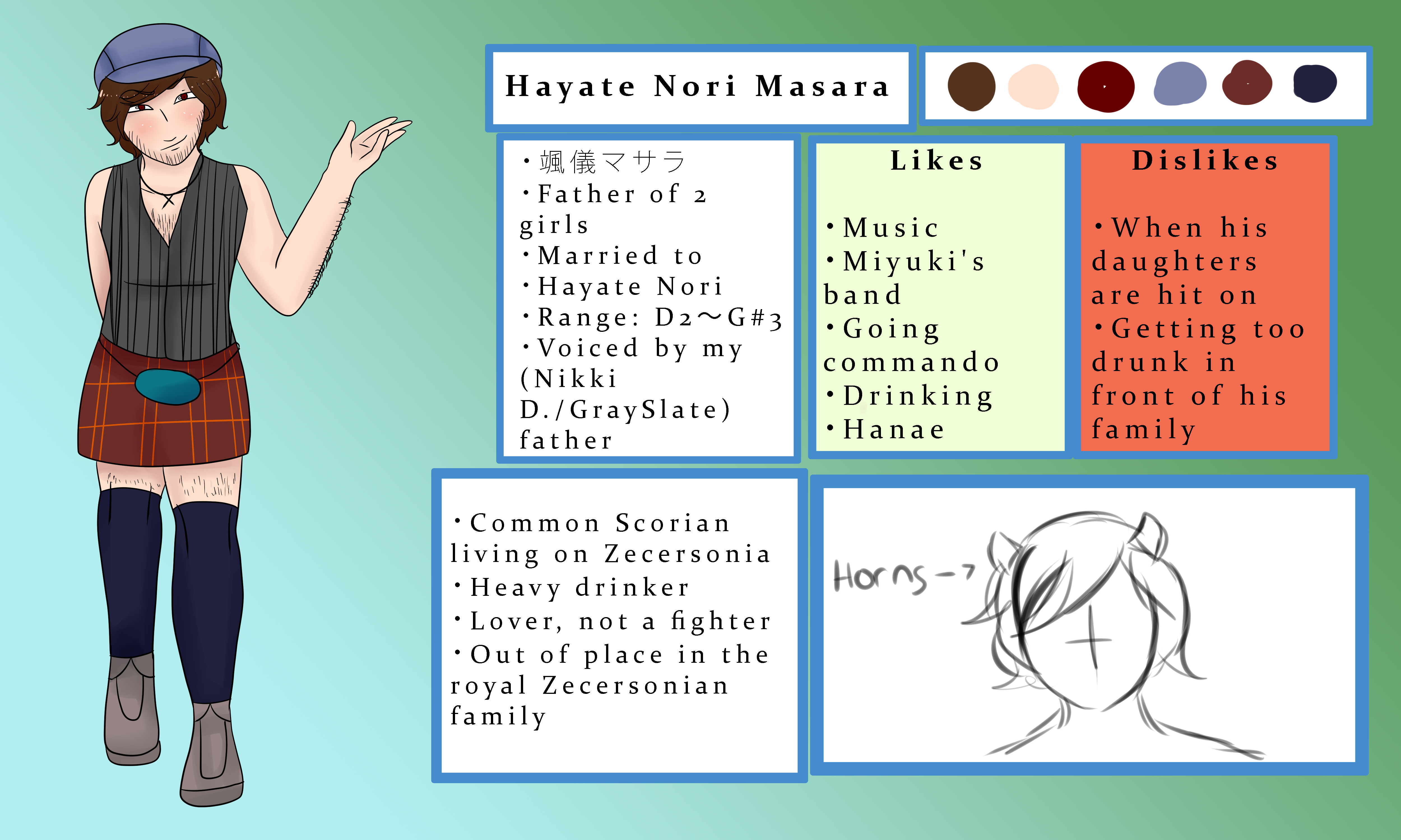 Hayate_Nori_Masara_Offcial_Reference.png