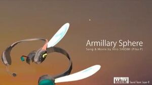 Armillary