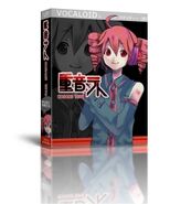 Utau