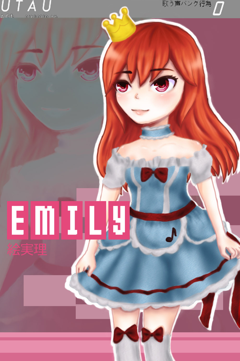 English Utau Download English Utau Download