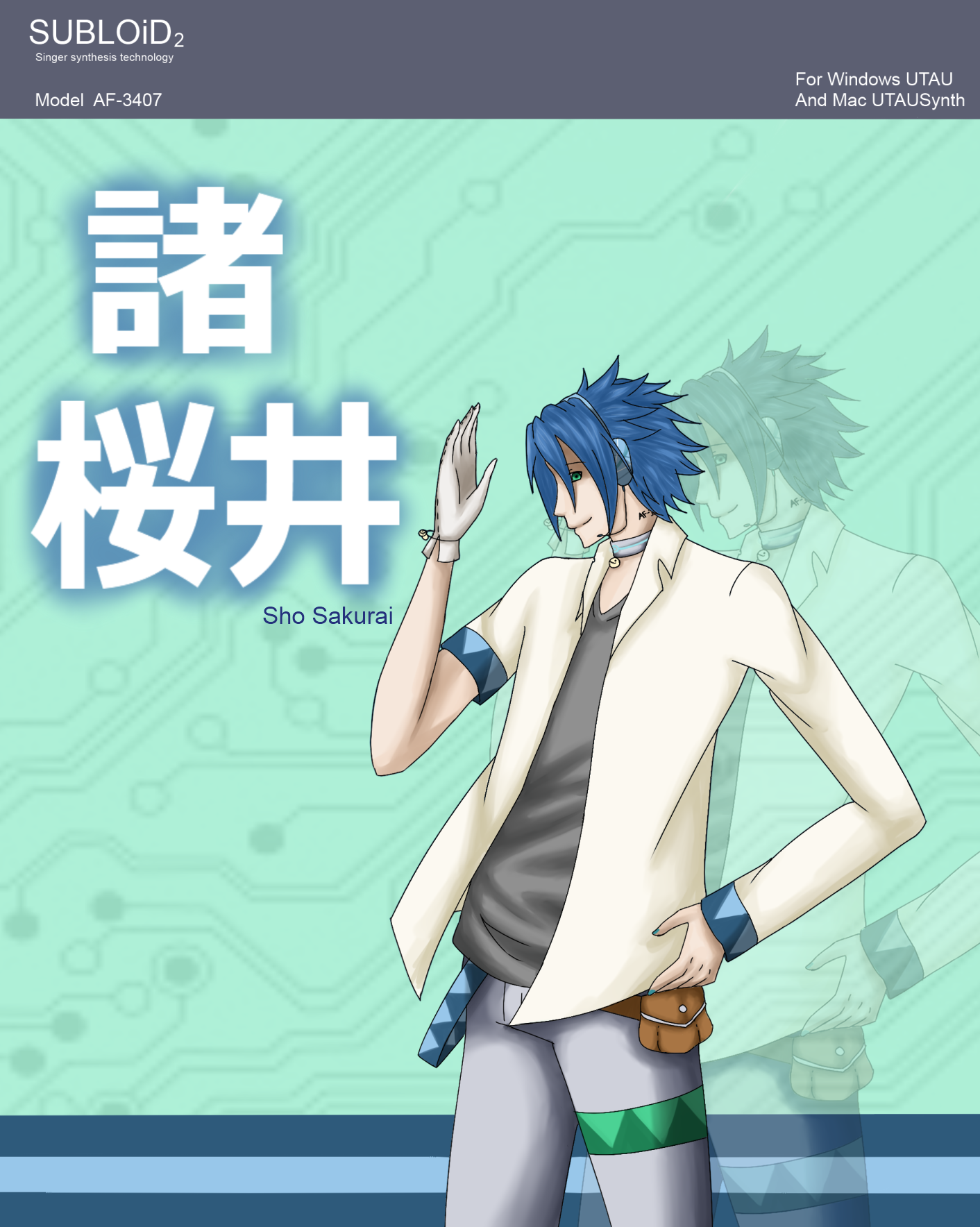 Utau mac english download. how to install utau for mac free Utau mac english download. how to install utau for mac free