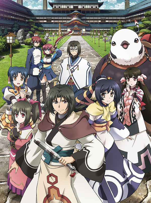 Magical Love Fansub: Utawarerumono - Itsuwari no Kamen