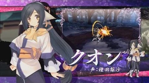 Utawarerumono No Cd Patch
