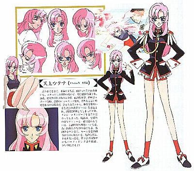 Utena Tenjou Revolutionary Girl Utena Wiki Fandom