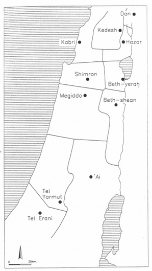 Hazor location