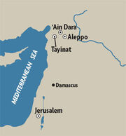 Tayinat | UT-Austin Hebrew Bible Comps Wiki | FANDOM powered by Wikia