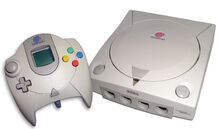 Dreamcast 12