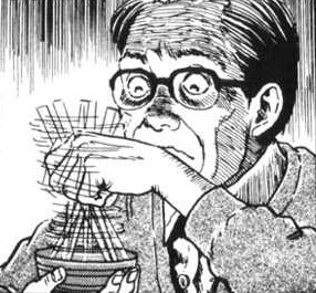 Image result for uzumaki town