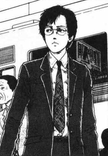 Image result for uzumaki shuichi