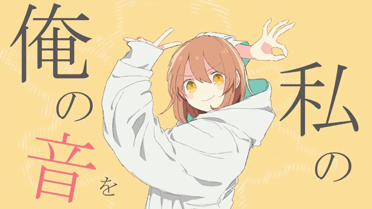 goodbye sengen vocaloid lyrics wiki fandom goodbye sengen vocaloid lyrics wiki fandom