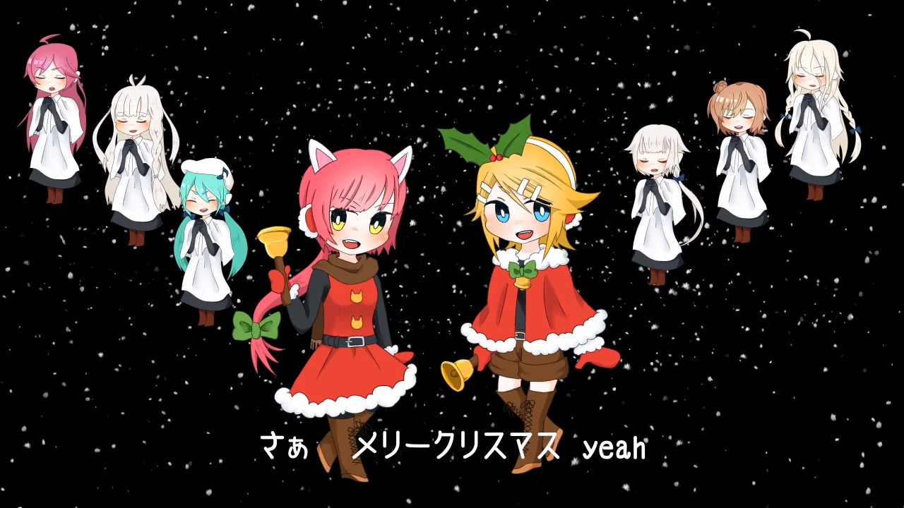 Kirakira Merry Christmas