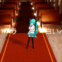 赤いバラ 白いバラ Akai Bara Shiroi Bara Vocaloid Lyrics Wiki Fandom