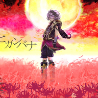 ヒガンバナ Higanbana Vocaloid Lyrics Wiki Fandom