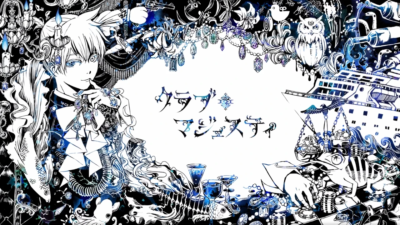 クラブ＝マジェスティ Vocaloid Lyrics Wiki FANDOM powered by Wikia