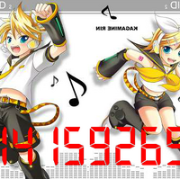 あの双子が円周率1000桁に挑戦 Ano Futago Ga Enshuuritsu Ni Chousen Vocaloid Lyrics Wiki Fandom