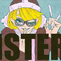Sisters Vocaloid Lyrics Wiki Fandom