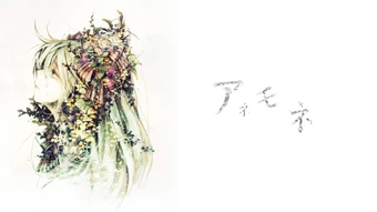 Get Desktop Wallpaper Free Wallpaper HD