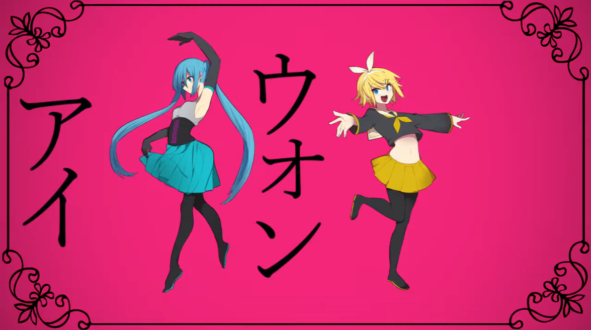 厭世ロック Ensei Rock Vocaloid Lyrics Wiki Fandom