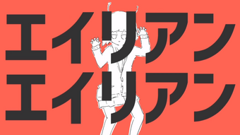 Tespw7l 6r48um