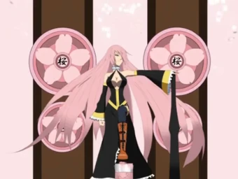 Æ¡ã°ã©ãã£ãã£ Sakura Graffiti Vocaloid Lyrics Wiki Fandom