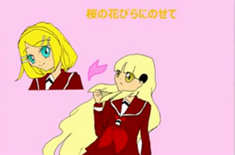 桜の花びらにのせて Sakura No Hanabira Ni Nosete Vocaloid Lyrics Wiki Fandom