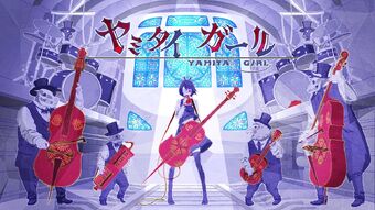ヤミタイガール Yamitai Girl Vocaloid Lyrics Wiki Fandom