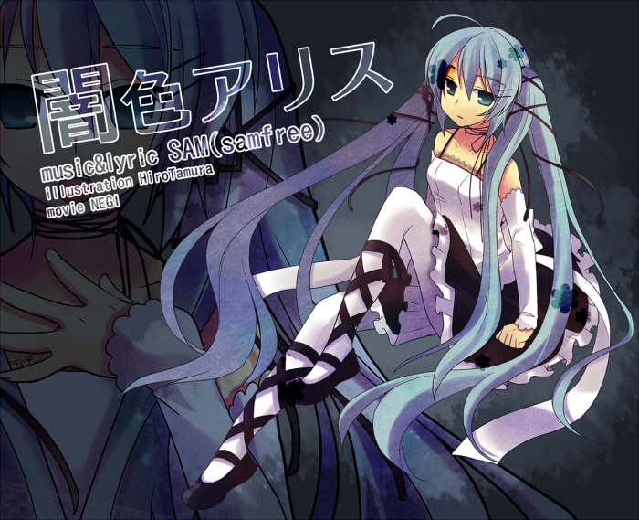 闇色アリス (Yami Iro Alice) | Vocaloid Lyrics Wiki | FANDOM powered by Wikia