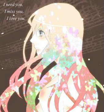 I Need You I Miss You I Love You Vocaloid Lyrics Wiki Fandom