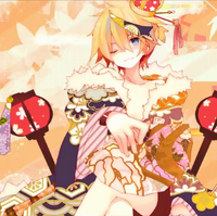 ギガンティックo T N Gigantic O T N Vocaloid Lyrics Wiki Fandom