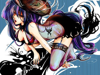 え あぁ そう E Aa Sou Vocaloid Lyrics Wiki Fandom