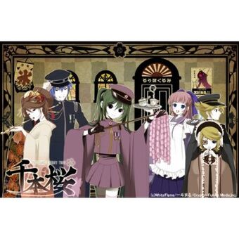 Kurousa Works Feat 初音ミク 黒うさp作品集 Kurousa Works Feat Hatsune Miku Kurousap Sakuhinshuu Album Vocaloid Lyrics Wiki Fandom