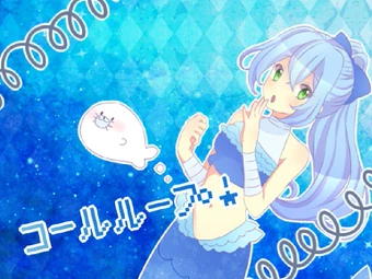 コールループ Call Loop Vocaloid Lyrics Wiki Fandom