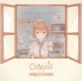 Copal Album Vocaloid Lyrics Wiki Fandom