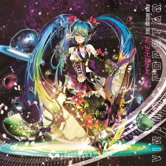 Believe In Yourself Vocaloid Lyrics Wiki Fandom