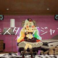 ミスターデジャブ Mr Deja Vu Vocaloid Lyrics Wiki Fandom