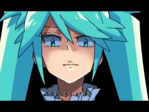 どえむ Doemu Vocaloid Lyrics Wiki Fandom