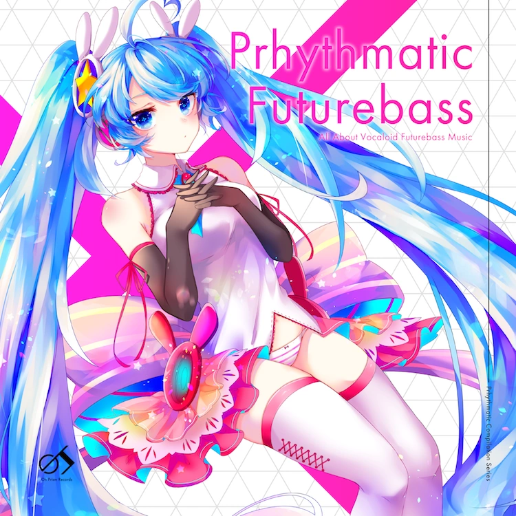 Keep On Dancing Vocaloid Lyrics Wiki Fandom Keep On Dancing Vocaloid Lyrics Wiki Fandom
