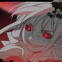 숨바꼭질 Sumbakkokjil Vocaloid Lyrics Wiki Fandom