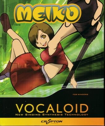 逆襲のmeiko Gyakushuu No Meiko Vocaloid Lyrics Wiki Fandom