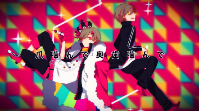 革命性: オウサマ伝染病 (Kakumeisei: Ousama Densenbyou)				Fan Feed