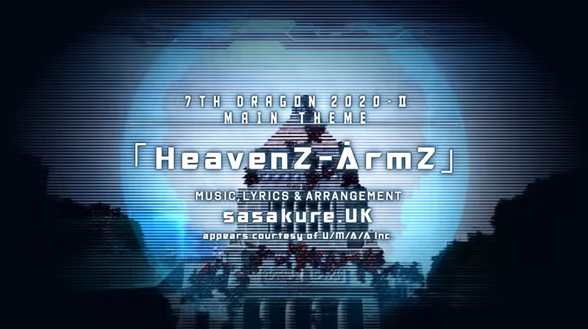 Heavenz Armz Vocaloid Lyrics Wiki Fandom