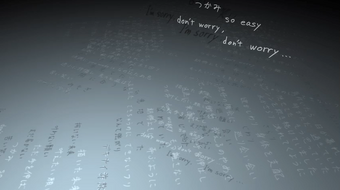 デキナイ詐欺 Dekinai Sagi Vocaloid Lyrics Wiki Fandom