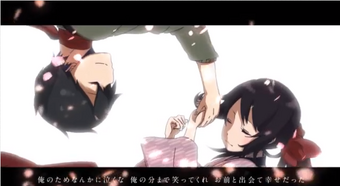 爾今の洋洋この蛍光にあり Jikon No Youyou Kono Keikou Ni Ari Vocaloid Lyrics Wiki Fandom