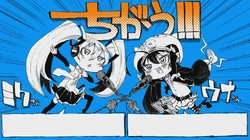 ちがう!!! (Chigau!!!) | Vocaloid Lyrics Wiki | FANDOM powered by Wikia