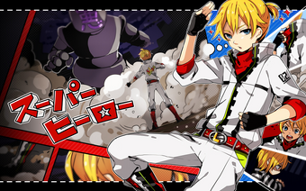 スーパーヒーロー Super Hero Vocaloid Lyrics Wiki Fandom