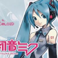 恋スルvoc Loid Koisuru Voc Loid Vocaloid Lyrics Wiki Fandom