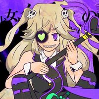 魔法少女ポイズンユーマちゃんの詠唱 Mahou Shoujo Poison Yuuma Chan No Eishou Vocaloid Lyrics Wiki Fandom
