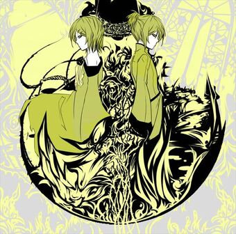 悪ノ召使 Aku No Meshitsukai Vocaloid Lyrics Wiki Fandom