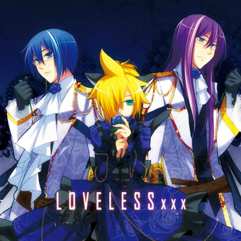 Loveless Vocaloid Lyrics Wiki Fandom